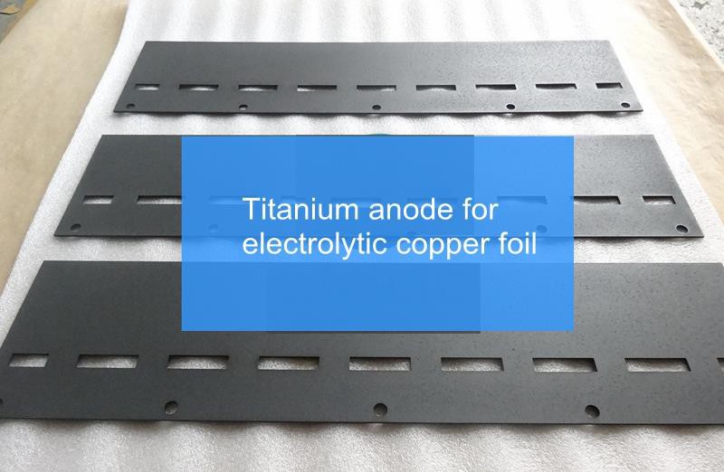 Titanium anode for electrolytic copper foil